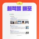 입주청소 네이버블로그