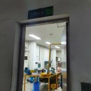 그린F5본부 | 그린F5 X 서울에너지공사::목동본사도 그린F5와 함께!
