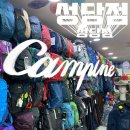 도이터대구