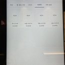 잔잔회