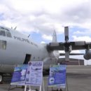 필리핀, C-130H 해상초계형 개조기체 공개 이미지