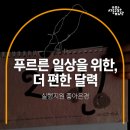 피그리프 스튜디오