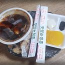 맛있는 청혼집 | 익산 맛있는 청혼(짜장면과 탕수육을 동시에!)(광고 X)