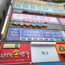 서울엘내과의원 이미지