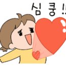 광주가스기구상사