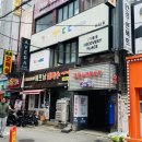 의정부역 미용실 의정부미용실레이어드펌 의정부C컬펌 꾸뜨헤어 _ 셋팅펌,레이어드C컬펌 후기