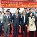 차이나국제 이미지