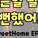 성인기초영어B 이미지