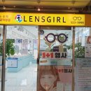 플로라데이 이미지