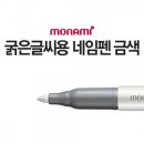 유성사 쇼핑하우