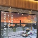 돔베곰탕엔계모임 | 서울 근교 가볼만한곳 맛집 남양주 팔당계모임