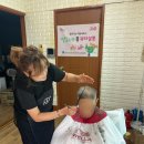 영뷰티살롱 이미지