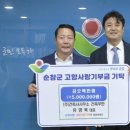 건축무한건축사사무소 이미지