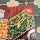 퍼틴 | [나트랑] 쌀국수 맛집 퍼틴 쌀국수 후기 - 특 소고기 볶음 쌀국수, 꾸어이 (베트남식 꽈배기)