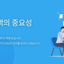 법률사무소송백
