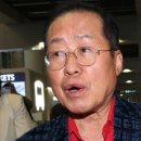 Re: 누가 한미 FTA했는지 확인해 봅시다. 이명박이 뭘 했다고 한미FTA 체결이 이명박 업적이라고 주장하나요 이미지