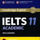 IELTS 교재의 절대원조 - Cambridge시리즈 9권~ 2019 최신 14권까지 이미지