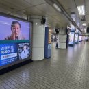 강남종합광고 네이버블로그