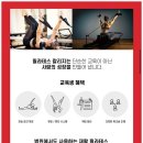 바우 필라앤피티 이미지