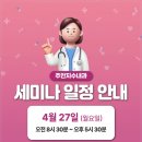 주안지수내과의원 이미지