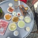 이부자생고기