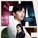 드라마 &lt;페이스 미&gt; 정보(뜻 의미 촬영지 촬영장소 배경 몇부작 등장인물) 1화 리뷰 : 위로 말고 성형...
