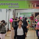 교육놀이·레크리에이션 강사 양성 이미지