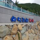 여수 아일리아 펜션 이미지