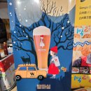 사곡3구 | 공주 알밤 축제 (겨울공주 군밤 축제) / 주차