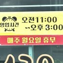 132국수 이미지