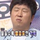 한스치과의원 이미지