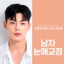 제우스성형외과의원 이미지