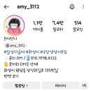 일상다글씨 이미지