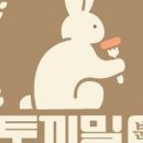 짜장마켓 이미지
