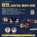 탑실로35번길 이미지