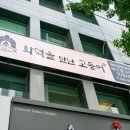 다해생선구이 | 부산 생선구이 맛집 화덕을 만난 고등어 추천 후기