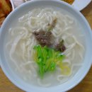 혜화동칼국수