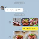 은아세상