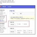 카페온 - 진주시 충의로 30 | 카페온