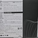 소소락 | (앙금X) 엄청 쫄깃한 가성비 쑥떡 &#39;소소락 쑥개떡&#39; 솔직후기