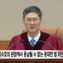 동해-단속-38 이미지