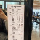 수송로3R | 군산 모즈토리 수송점 딥레이어 5단계 클리닉 솔직 후기 군산미용실 군산수송동미용실 모즈토리수송점