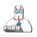 화성시서부종합사회복지관 이미지