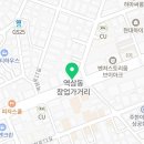 형제들이 파는 과일 브룻츠 이미지