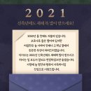 삼화모터스 이미지