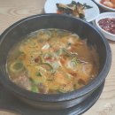 장금이소머리국밥 이미지