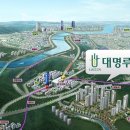 대명환경 이미지