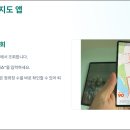 반곡동_국책연구단지남측 BRT2(집현동방향) | 대전 광역 1001번 버스 노선 시간표