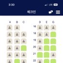 체크인 여행사 이미지