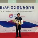 제주특별자치도개발공사 이미지